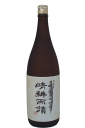 晴耕雨読 白麹 かめ壺仕込 貯蔵 25° 1800ml＜（有）佐多宗二商店＞