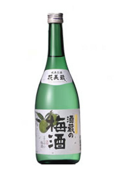 花美蔵　酒蔵の梅酒 720ml＜白扇酒造（株）＞