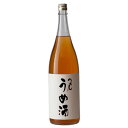 つくし梅酒 1800ml<西吉田酒造(株)>(4)