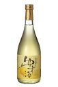 商品名 ゆず酒 容量 720ml ALC度数 12 蔵元 白扇酒造 もぎたてのゆずを米焼酎と日本酒で漬け込んだリキュールですゆずの爽やかな香りとやさしい味わいが新鮮です。