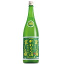 萩乃露　和の果のしずく れもん酒 1800ml＜福井弥平商店＞