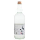 商品名 美泉（びせん）ライスウォッカ 容量 720ml 蔵元 玉泉堂酒造（株） 原材料 米 アルコール度数 25 米だけを原料とした米アルコールを、酒造りの仕込水と同じ養老の天然水で調合してから、白樺活性炭で濾過することで、ライスウォッカに仕立てています。連続蒸留による雑味のない味わいが、超軟水で割ることで口あたり優しく、さらに白樺濾過で仕上げた綺麗な香味は、クセのないウォッカです。美泉は、レモンをはじめとした柑橘類のサワーベースに特におすすめです。生搾り果汁や果実を加えて炭酸水で割れば、果実感あふれる上質なサワーが楽しめます。