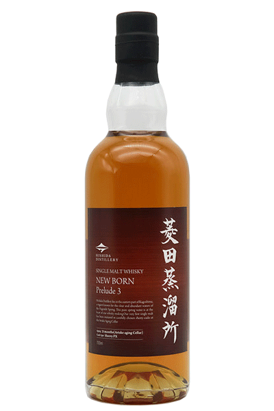 シングルモルト菱田蒸溜所ニューボーンPrelude3 700ml＜天星酒造（株）＞