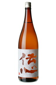 伝心　「土」 本醸造 1800ml＜一本義久保本店＞