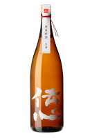 伝心 冬 しぼりたて生酒 1800ml＜一本義久保本店＞