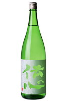 伝心 稲 純米酒 1800ml<一本義久保本店>