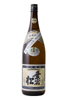 愛宕の松 本醸造 1800ml<(株)新澤醸造>