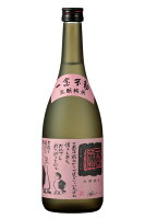 一念不動 生もと純米 夢山水 75％ 720ml＜関谷醸造（株）＞