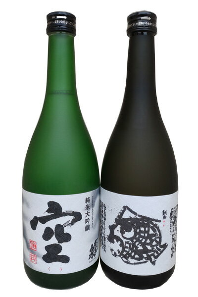 楽天市場】蓬莱泉 空(純米大吟醸酒|日本酒):日本酒・焼酎の通販 楽天市場】蓬莱泉 空(純米大吟醸酒|日本酒):日本酒・焼酎の通販