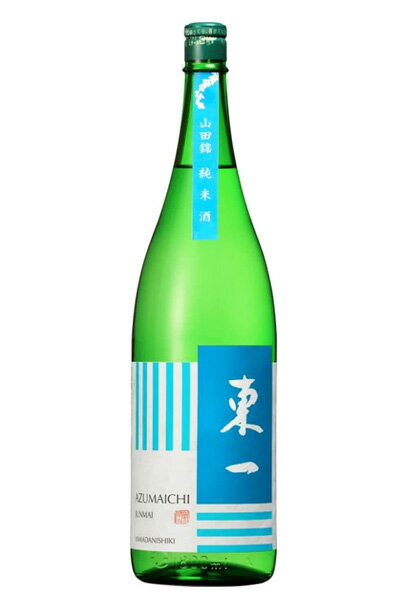 東一 山田錦 純米　1800ml＜五町田酒造（株）＞