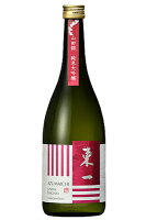 東一 純米大吟醸 山田錦　720ml＜五町田酒造（株）＞