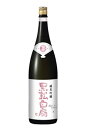 黒松白扇 花 純米吟醸 1800ml＜白扇酒造（株）＞