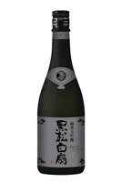 黒松白扇 黒ラベル 純米大吟醸 720ml<白扇酒造(株)>