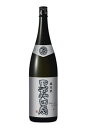 黒松白扇 蔵 純米酒 1800ml＜白扇酒造（株）＞