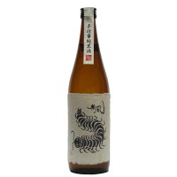 無風（むかで）純米酒 別拵（べつこしらえ）720ml＜玉泉堂酒造（株）＞