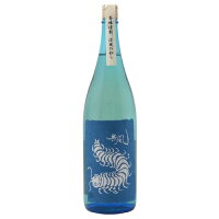 無風(むかで)純米吟醸「涼や香」1800ml<玉泉堂酒造(株)>