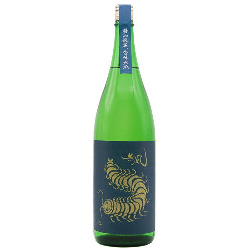 無風(ムカデ)　純米大吟醸生原酒 1800ml<玉泉堂酒造(株)>