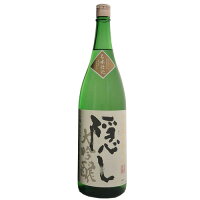 【特別限定酒】美濃菊　隠し大吟醸 1800ml<玉泉堂酒造(株)>