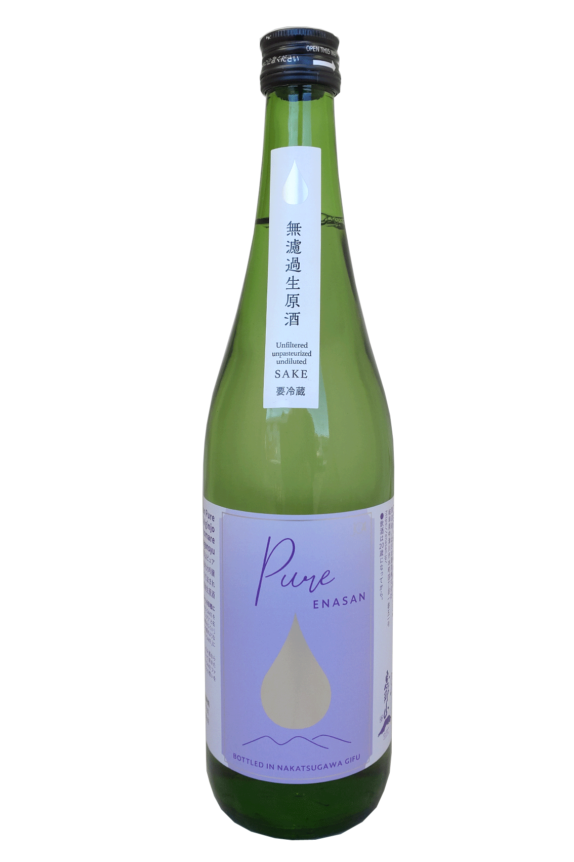 恵那山 Pure 純米大吟醸 ひだほまれ無濾過生原酒 720ml<はざま酒造(株)>