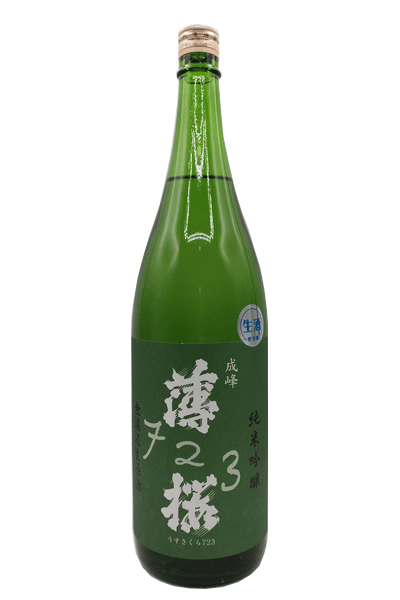 薄桜 純米吟醸 無濾過生原酒1800ml　<増本藤兵衛酒造場>