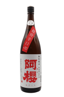 阿櫻（あざくら）特別純米　無濾過生原酒超旨辛口 1800ml　＜阿桜酒造（株）＞