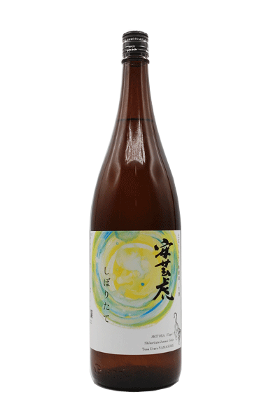 安芸虎 土佐麗 純米吟醸 しぼりたて生酒 1800ml<有光酒造場>