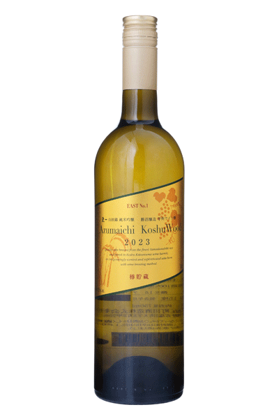 東一 純米吟醸 甲州ワイン樽貯蔵 750ml＜五町田酒造（株）＞