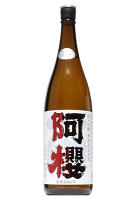 阿櫻(あざくら)純米吟醸 無濾過生原酒超旨辛口 1800ml <阿桜酒造(株)>