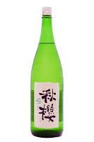 富久長 ひやおろし 純米 秋櫻 1800ml<(株)今田酒造本店>