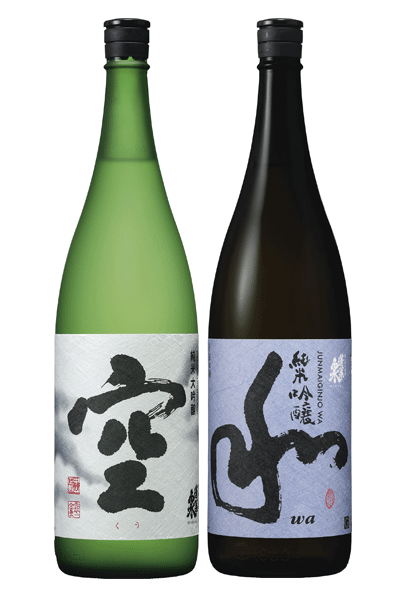 蓬莱泉「空」純米大吟醸蓬莱泉「和」純米吟醸 1800ml 2本セット<関谷醸造(株)>