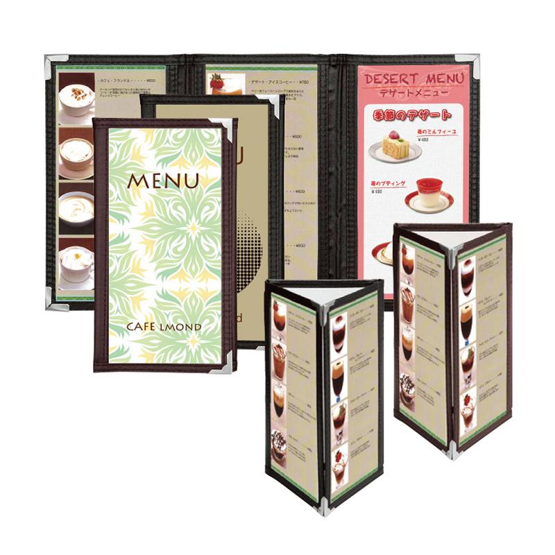 シンビ(SHIMBI） メニューブック 【ABW-5】たて長 縦長　6ページ三つ折り　3つ折り　メニューカバー　おしながき　お品書　メニュー表　メニューファイル　メニュー帳　業務用