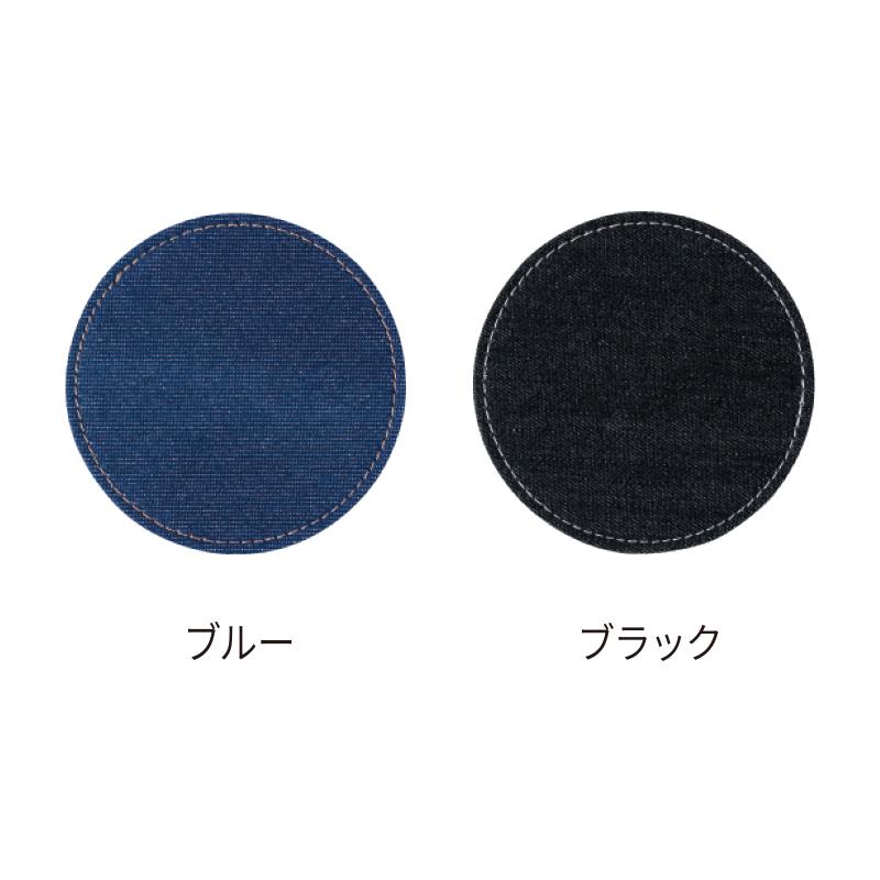 シンビ(SHIMBI)コースター （5枚入） 【#500-2】丸