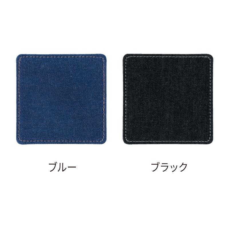 Rakuten - シンビ(SHIMBI)コースター （5枚入） 【#500-1】角