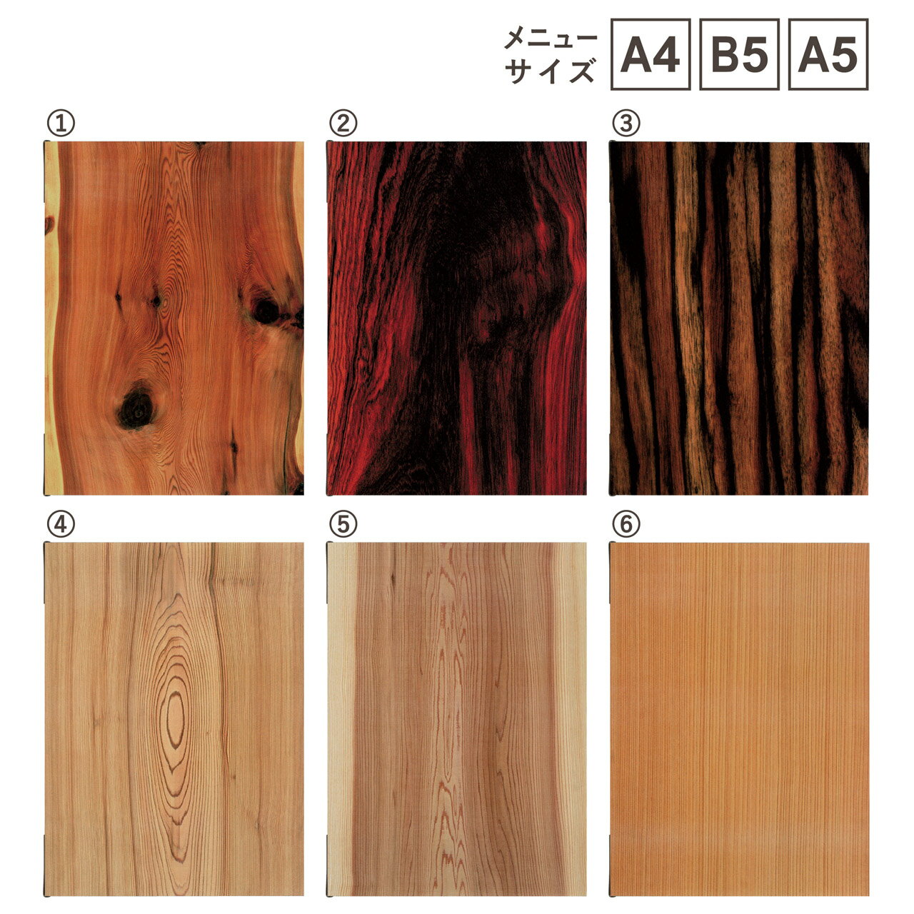  SHO-SE-UV-WOOD @j[ubN@T[rX!(t)@Vr(SHIMBI SAPPORO)5ȏ @ؖڒvg ؖڕ@a@ma4@A4TCYΉ@4y[Wj[Jo[@Ȃ@j[\@j[t@C@j[@Ɩp