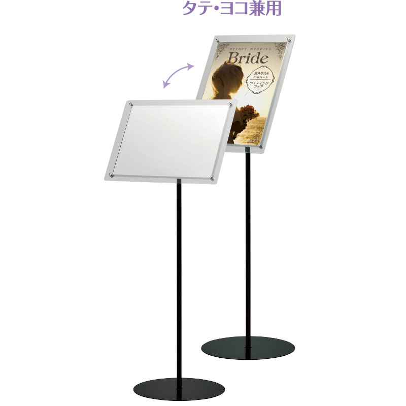 樂天商城 - ZV-2833S-A3-60店頭サイン店頭販促グッズ【帳合商品】