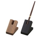 WD-1300木製ペンスタンド【デスクペン ボールペン ペンスタンド 木製 おすすめ おしゃれ ホテル用品 旅館用品 】