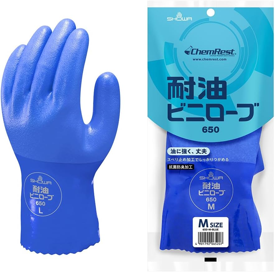 ���硼�殺������ ��������No.650�����ӥ˥����� L������ 1��