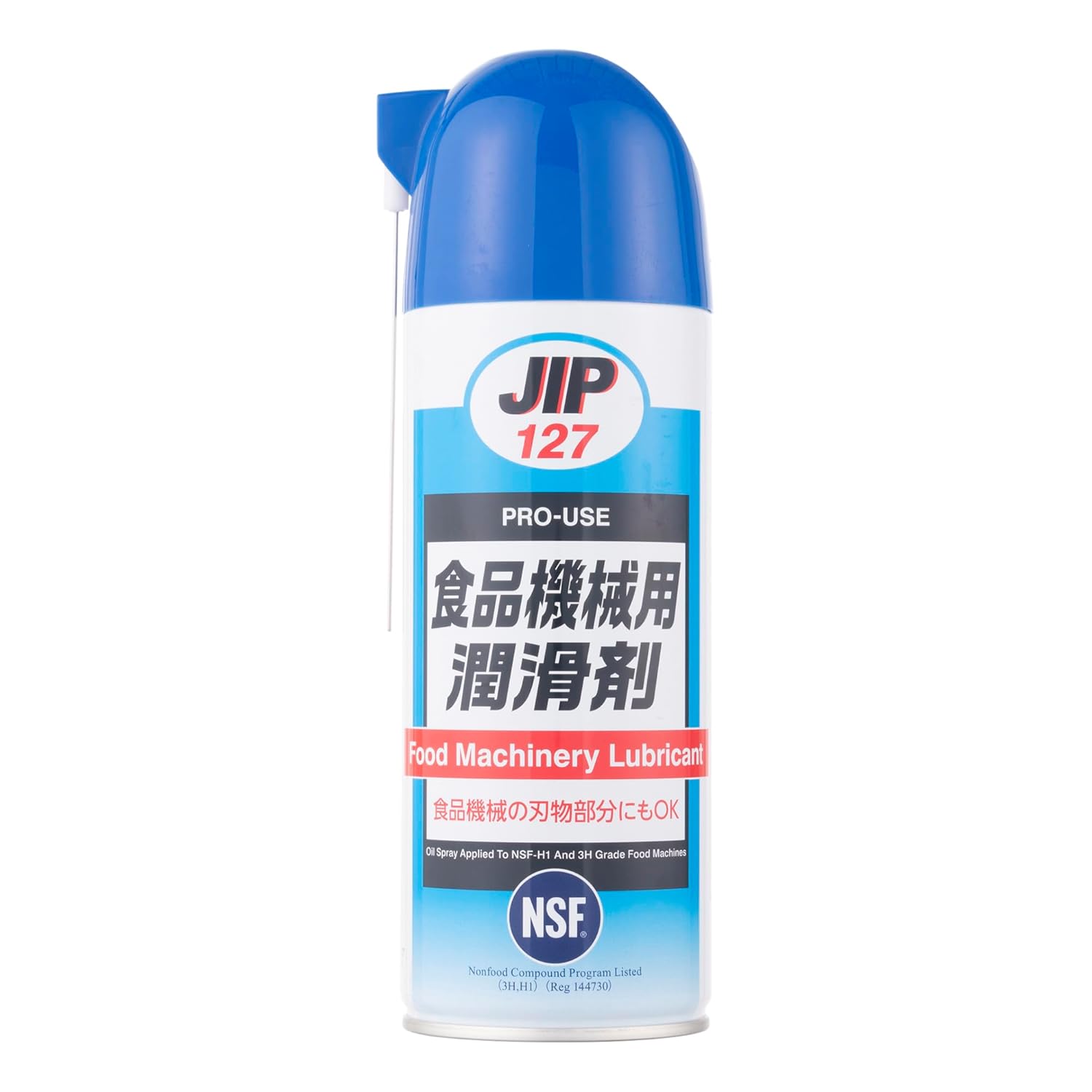 内容量:420ml仕様:動植物油脂類・168ml・エアゾール・危険等級III使用温度範囲:-5~200度・引火点240度動摩擦係数・振り子:0.17耐荷重能:0.55MPa(曾田式200rpm)酸化安定度:300時間以上(97.8±0.2度)生物学的生化学的特性1:味(無味)・消化性(胆汁と膵液がなくても良く加水分解され吸収される)生物学的生化学的特性2:代謝(ほとんど酸化され、エネルギー源となるごくわずかが脂肪組織等に蓄積)・大腸菌群(陰性)成分:中鎖脂肪酸トリグリセライド・LPG