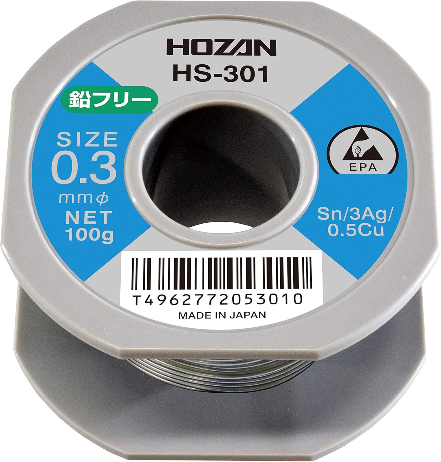 ホーザン(HOZAN) 鉛フリーハンダ 鉛フリー半田 線径0.3mmΦ 重量100g Sn-3Ag-0.5Cu HS-301