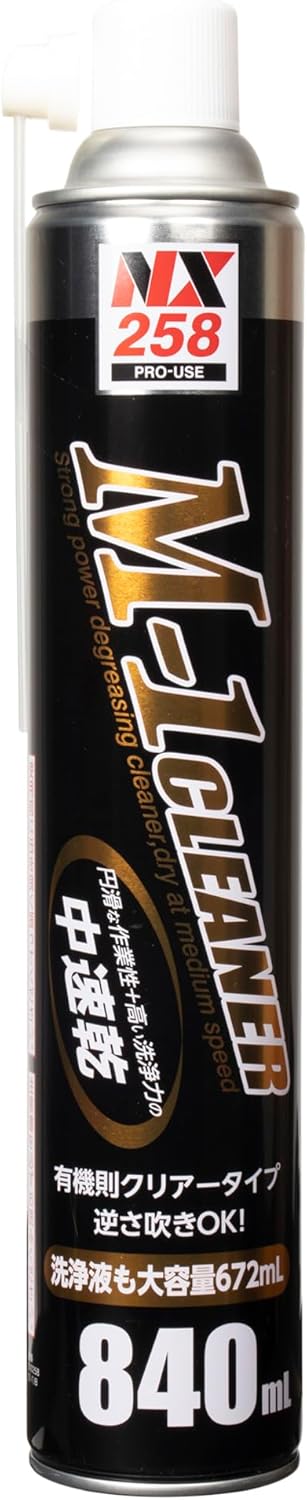 �����ͥ󥱥ߥ��륺 �����ۡ���������(TAIHOKOHZAI) ������ 000258 M-1����-��- 840