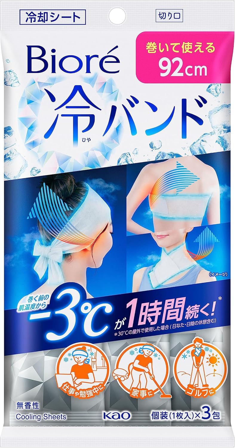 �ֲ� �ӥ��� ��Х�� ̵���� 3����