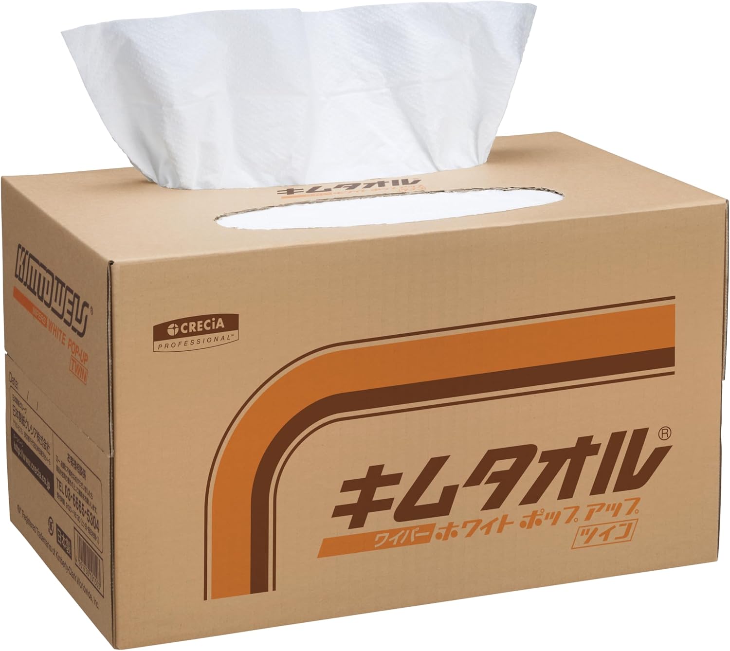 �ڥ���������ۥ��ॿ���� �ۥ磻�� �ݥåץ��åץĥ��� 300���4Ȣ ���ꡦ��ۼ� ��磻�ѡ� 61402