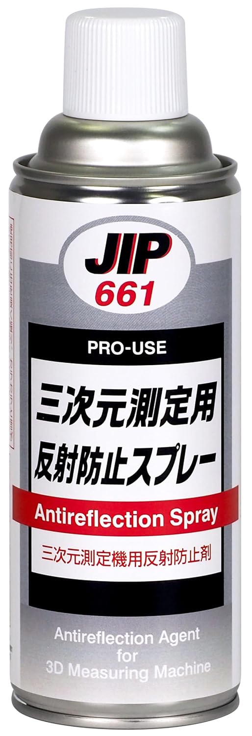 �����ͥ󥱥ߥ��륺 ȿ���ɻߺ� 420mL 000661 �ϥ󥷥�ܥ������ץ졼 420