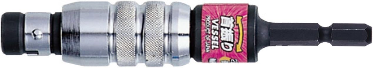 乐天商城 - ベッセル(VESSEL) 首振りビットホルダー 6.35mm WBJ100