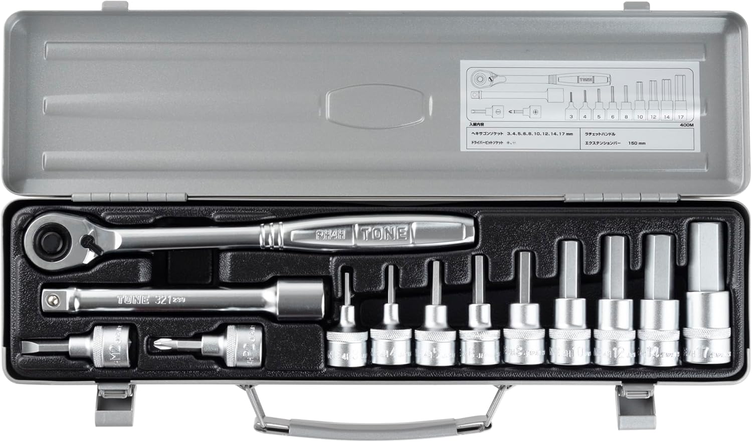 �ȥ�(TONE) �إ������󥽥��åȥ������å� 400M ������12.7mm(1/2