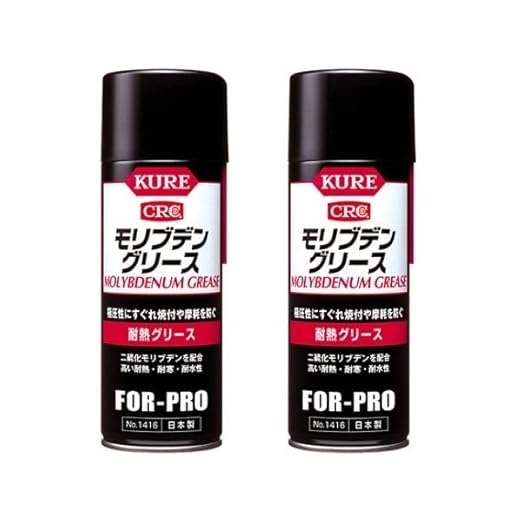 ��Ǯ���꡼�� ���֥ǥ󥰥꡼�� 430ml 2��