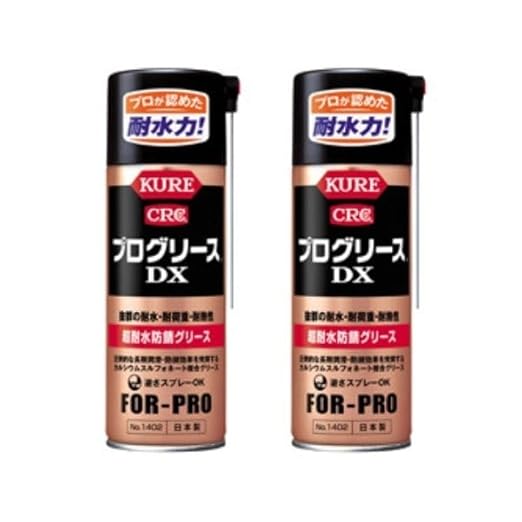 Ķ�ѿ��ɻ����꡼�� �ץ����꡼��DX 430ml 2��
