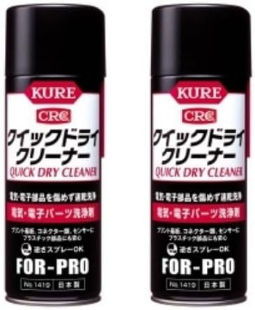 ●プリント基板やセンサーなどに付着した汚れをすばやく取り除きます。 ●速乾性で残渣がなく、拭き取りが不要です。 ●プラスチック部品にも使用できます。 ●缶を逆さにしても使用できます。有機則規制外商品成分：石油系溶剤内容量：430ml製品サイズ：200×Φ66（mm）製品重量：415g消防法分類：第1石油類、危険等級電気・電子パーツ洗浄剤用途各種電気・電子機器のプリント基板やコネクター、各種アッセンブリーパーツ、ピンジャック、ソケット類の洗浄/自動車のコネクター類、ハーネス、バッテリーターミナル、ヒューズボックス、センサー類の洗浄。※ディスプレイ画面、キーボード、電卓、リモコンには使用しないで下さい。