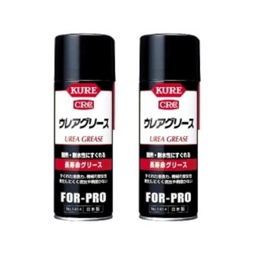 長寿命グリース ウレアグリース 430ml 2本