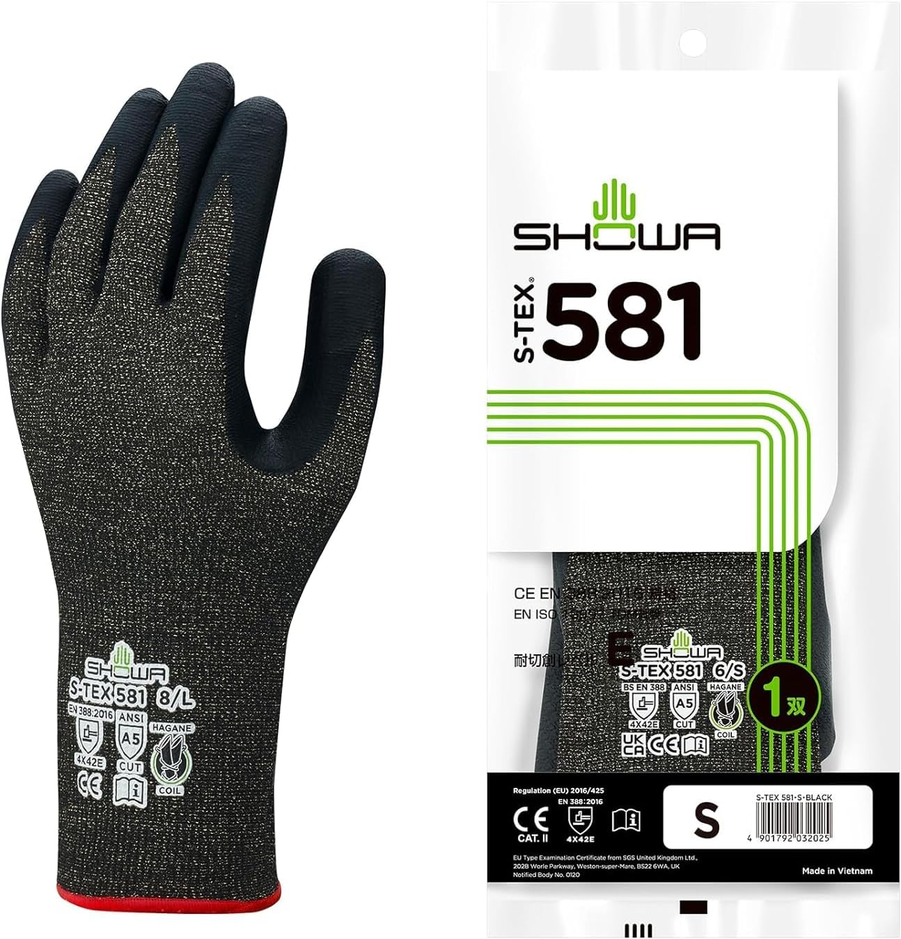 【耐切創レベル5】 S-TEX 581 Sサイズ 1双